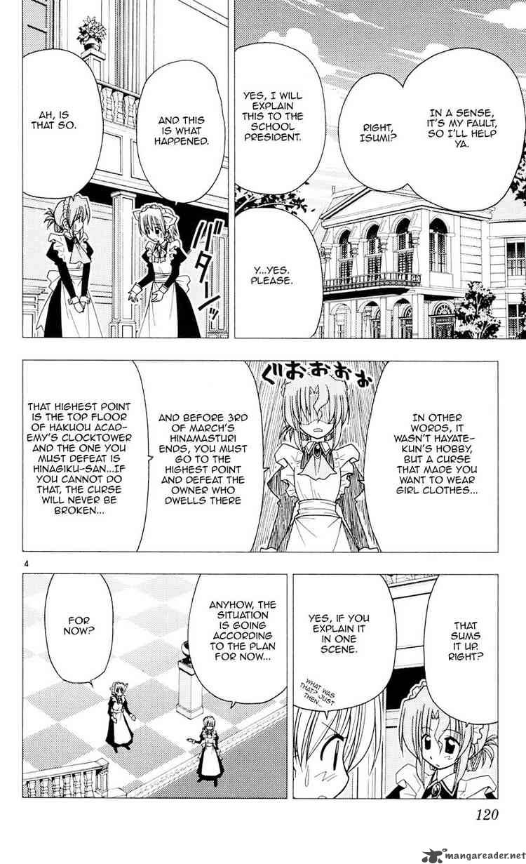Hayate The Combat Butler 93 4