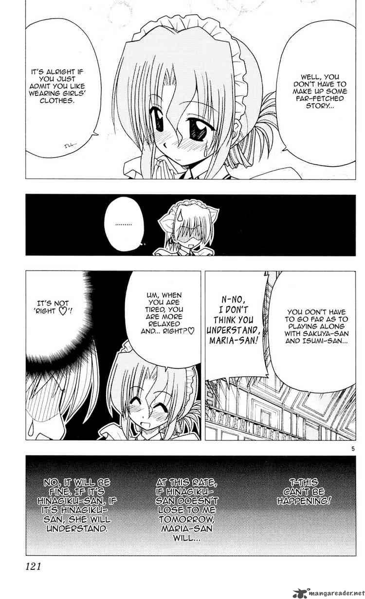 Hayate The Combat Butler 93 5