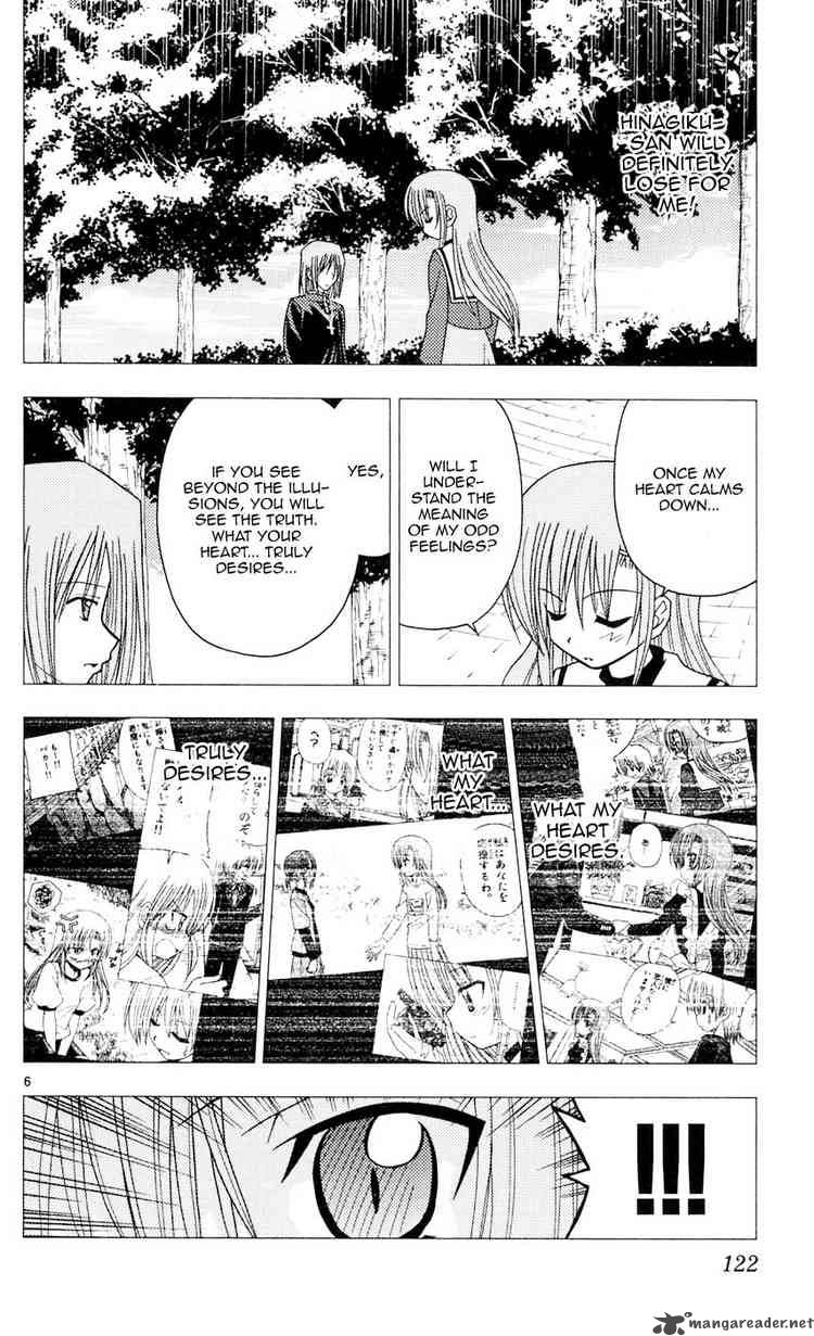 Hayate The Combat Butler 93 6