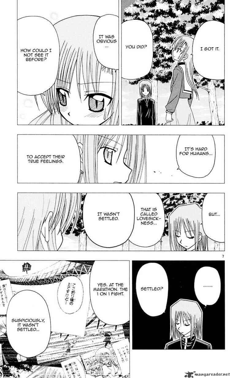 Hayate The Combat Butler 93 7