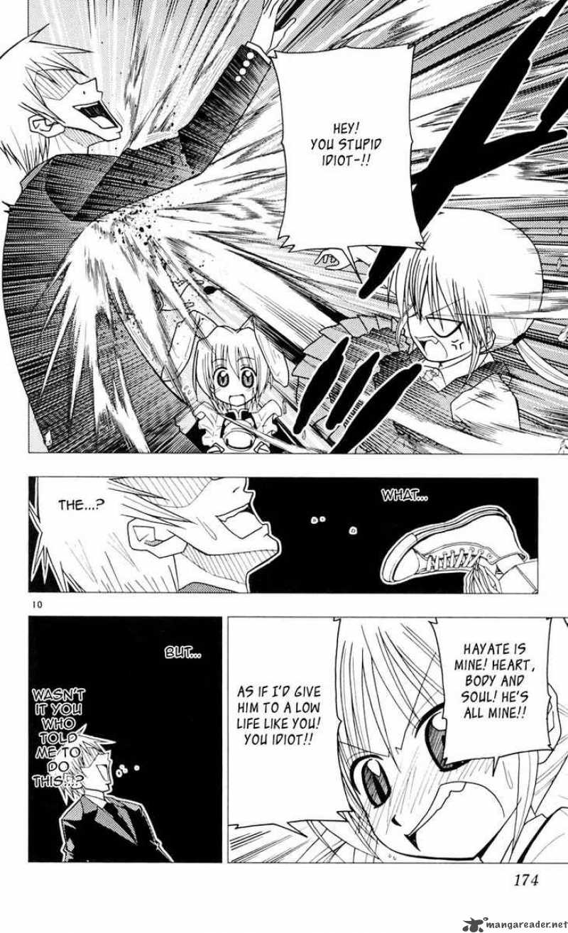 Hayate The Combat Butler 96 10