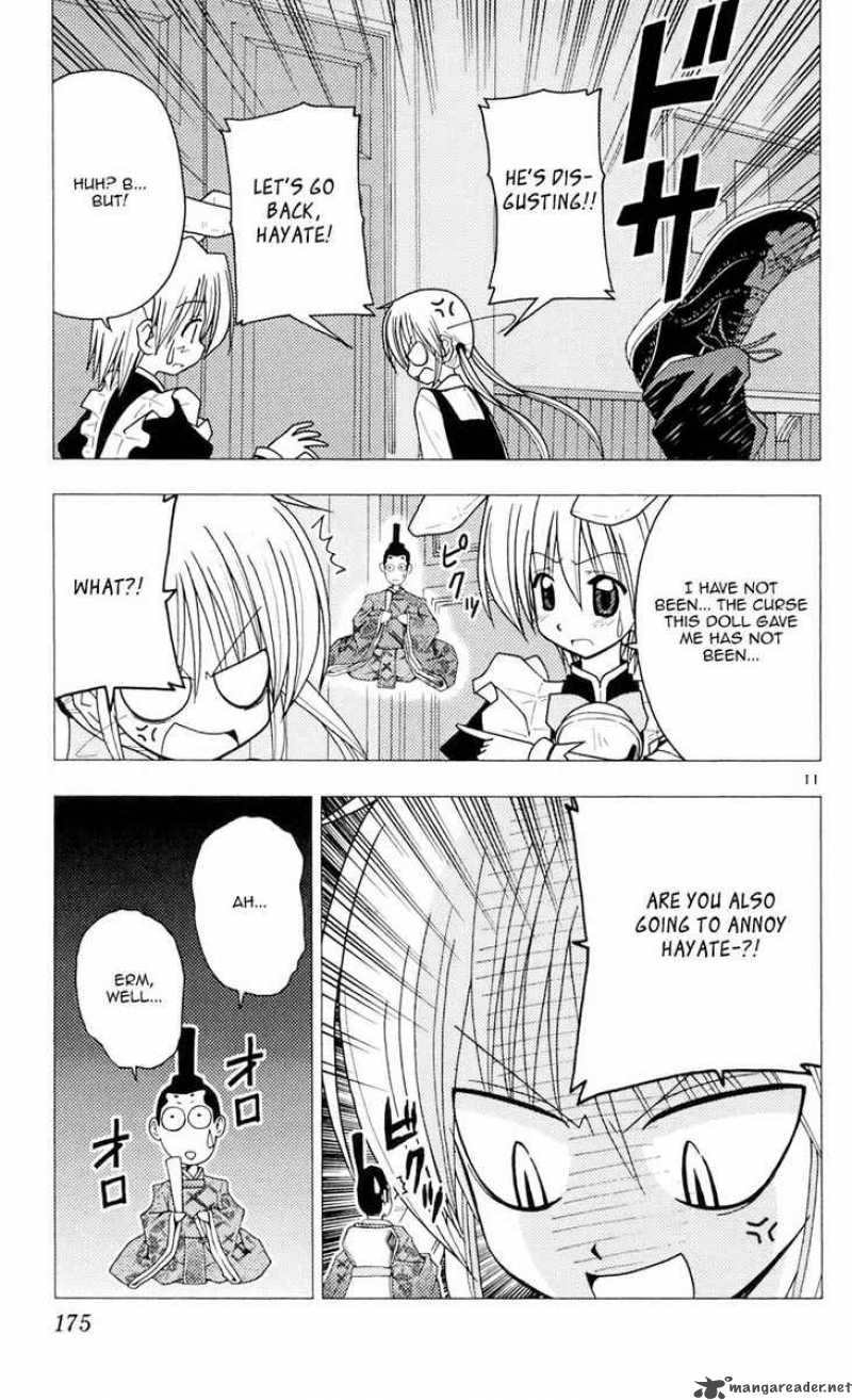 Hayate The Combat Butler 96 11