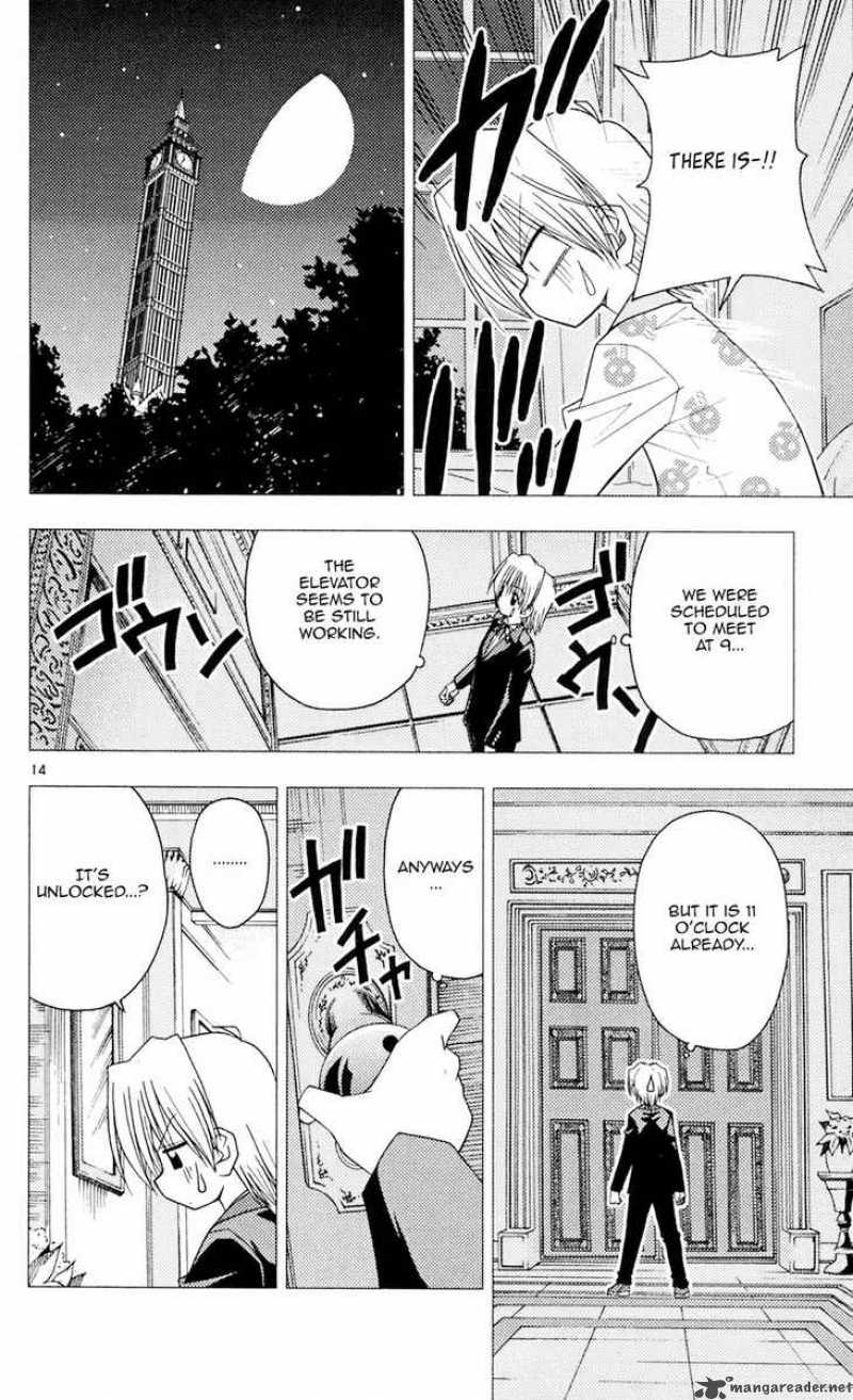 Hayate The Combat Butler 96 14