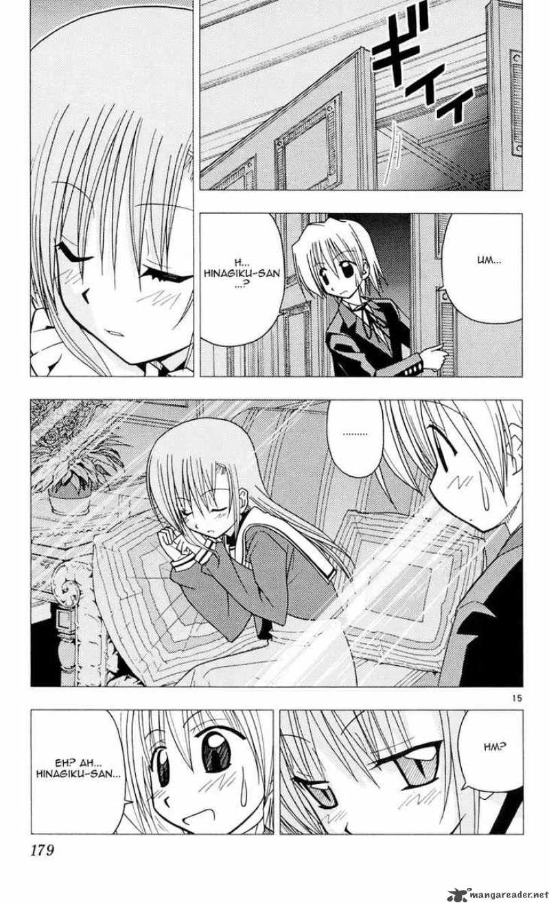 Hayate The Combat Butler 96 15