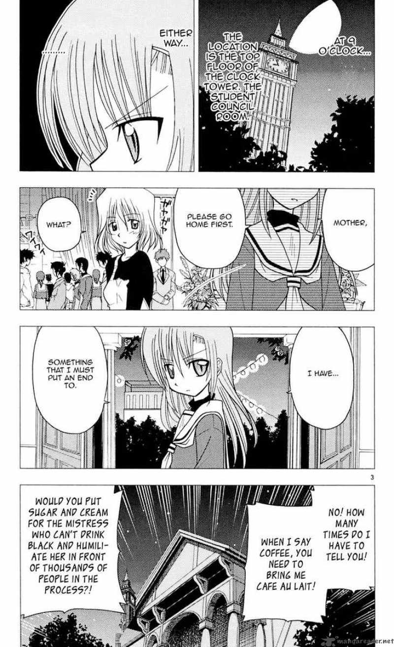 Hayate The Combat Butler 96 3