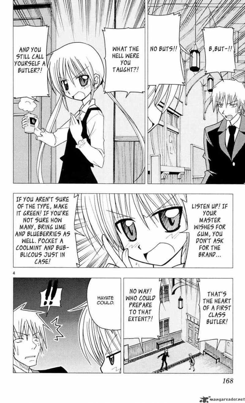 Hayate The Combat Butler 96 4
