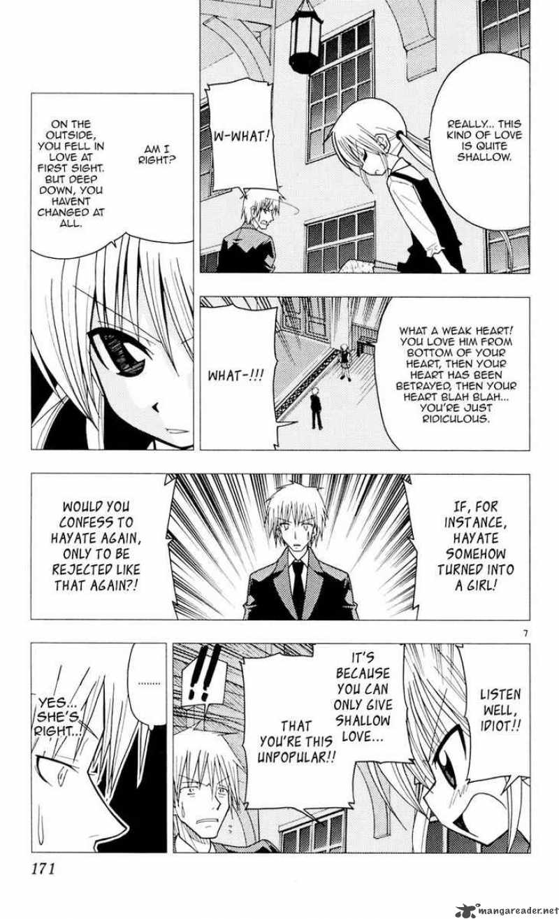 Hayate The Combat Butler 96 7