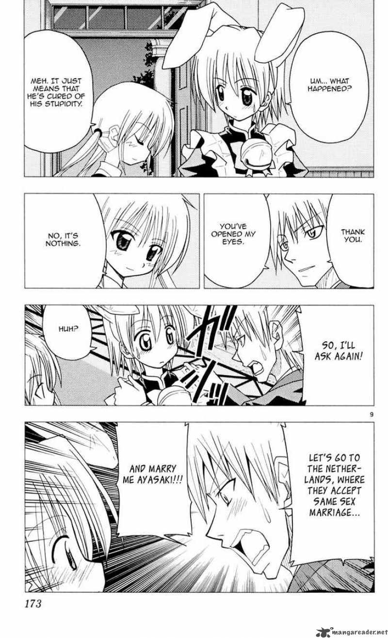 Hayate The Combat Butler 96 9