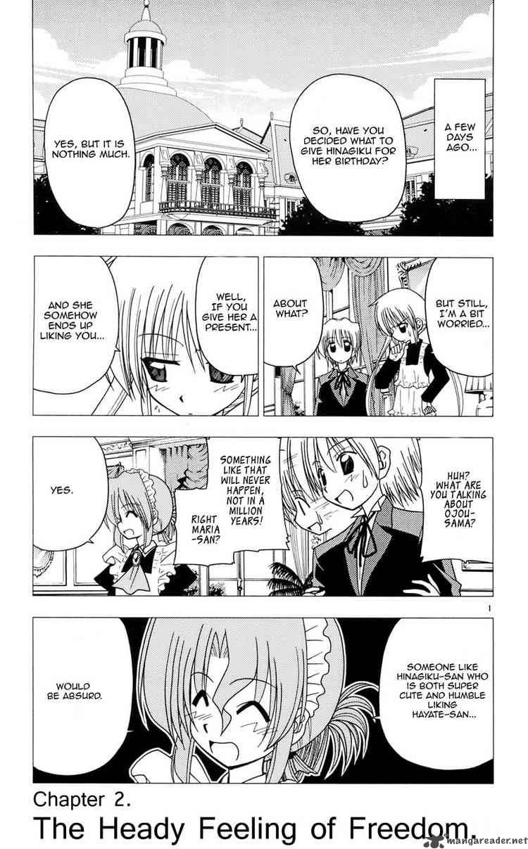 Hayate The Combat Butler 98 1