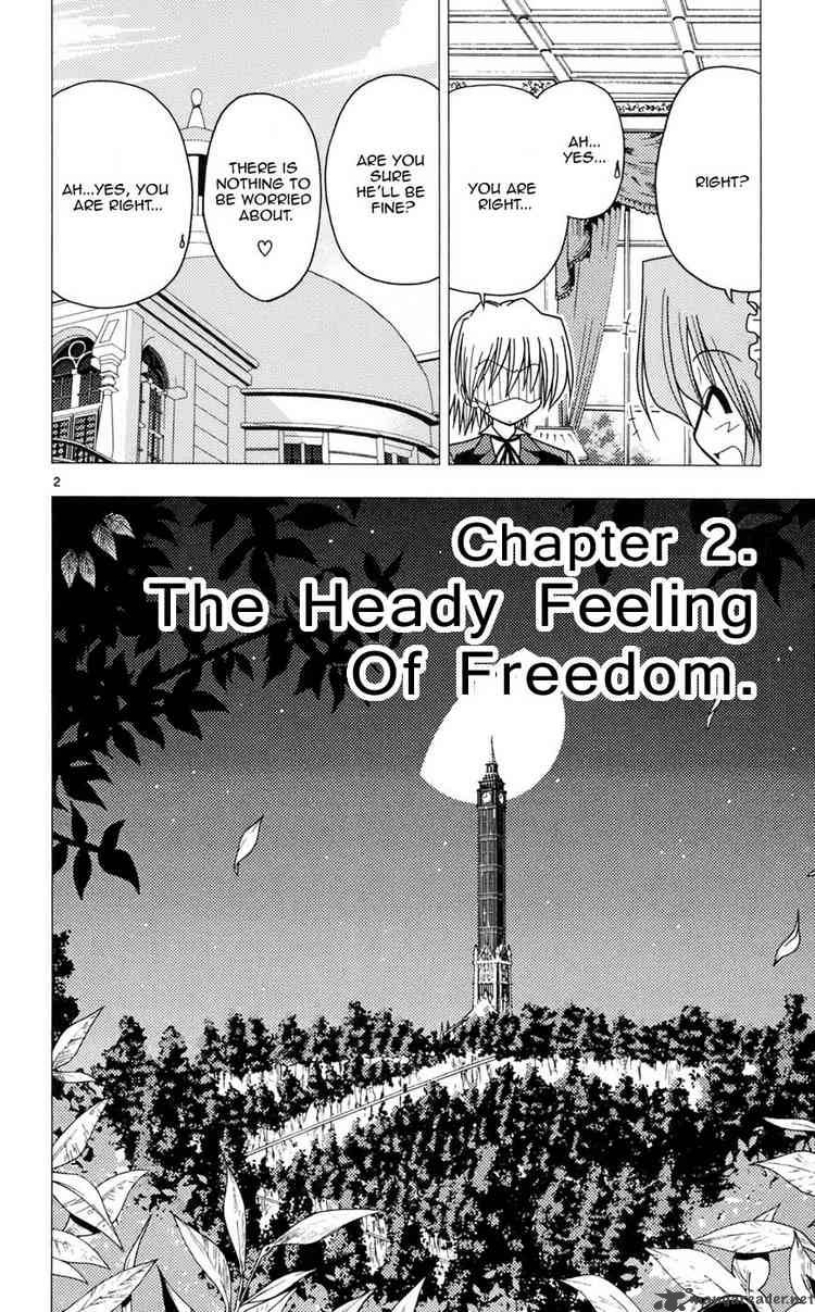 Hayate The Combat Butler 98 2