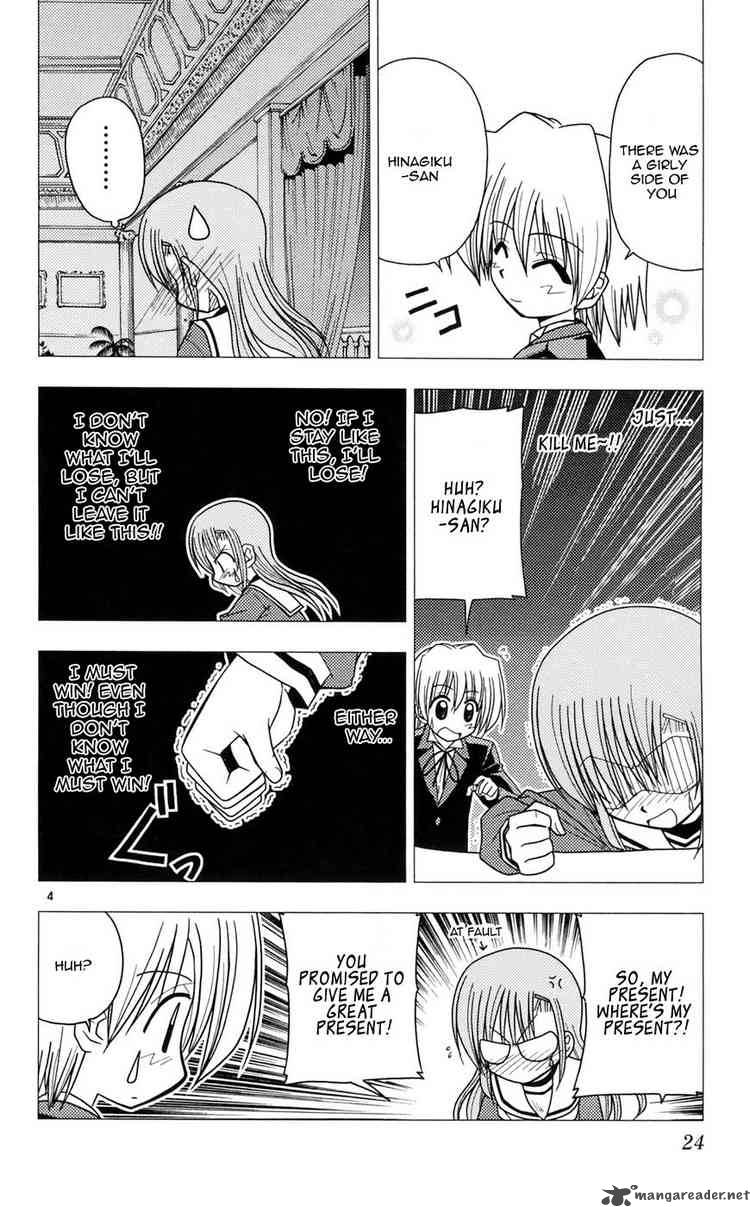 Hayate The Combat Butler 98 4
