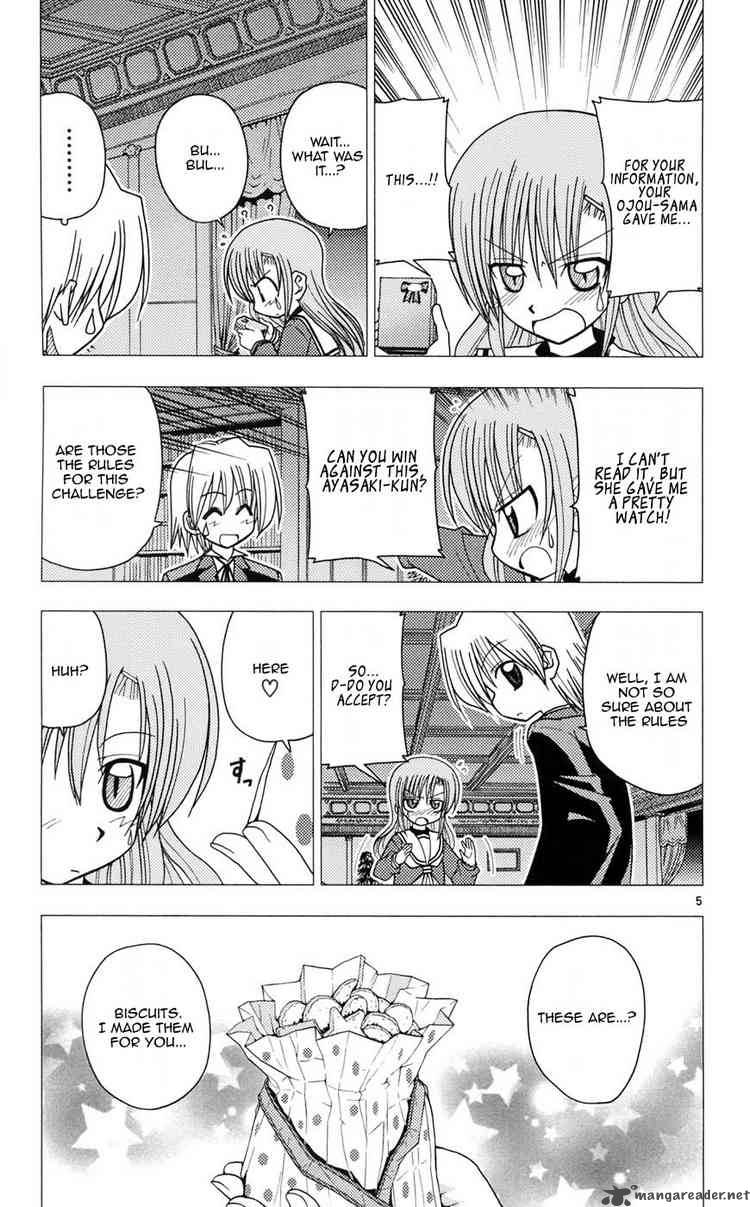 Hayate The Combat Butler 98 5