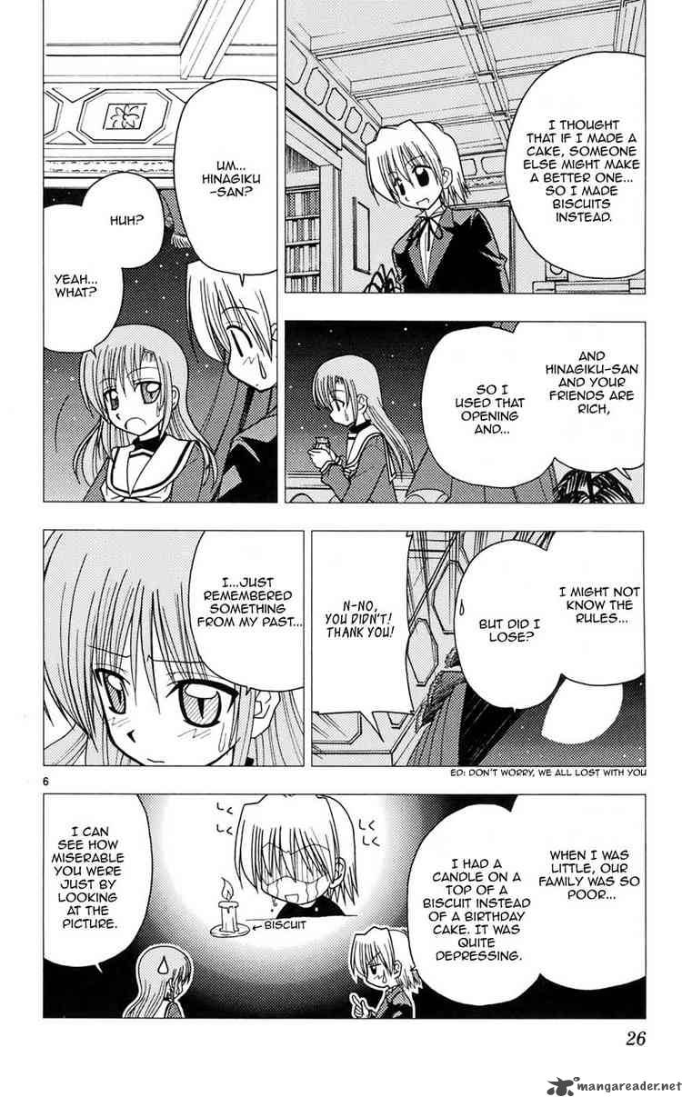 Hayate The Combat Butler 98 6