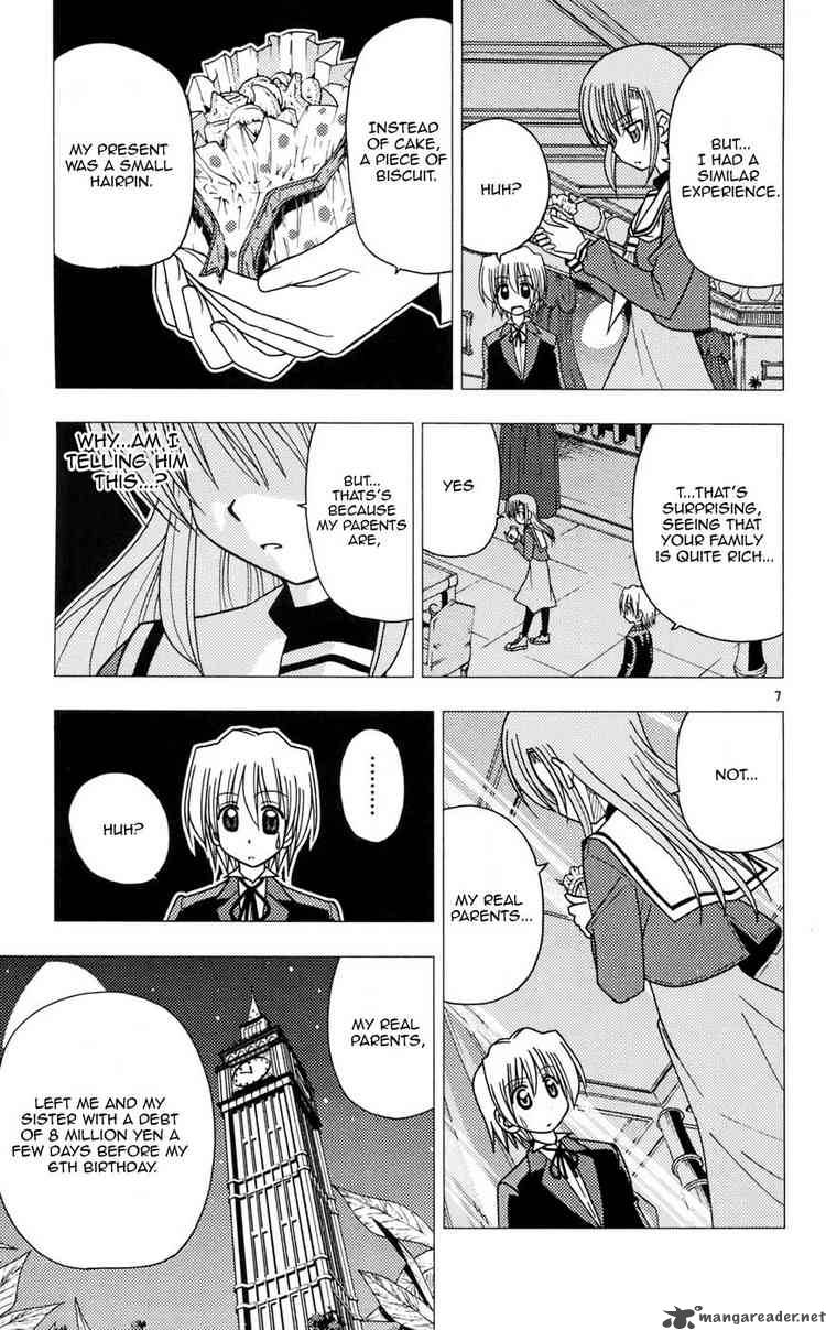 Hayate The Combat Butler 98 7