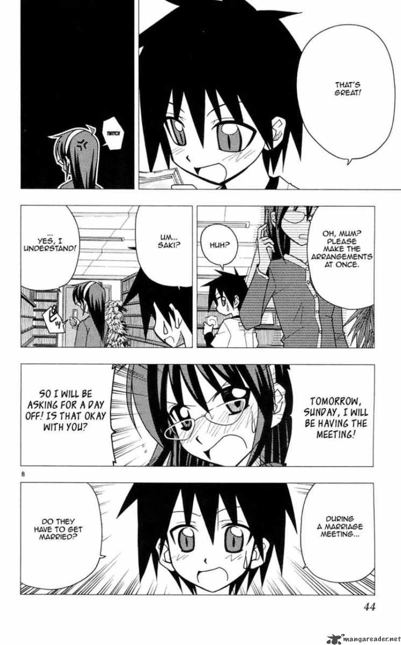 Hayate The Combat Butler 99 8