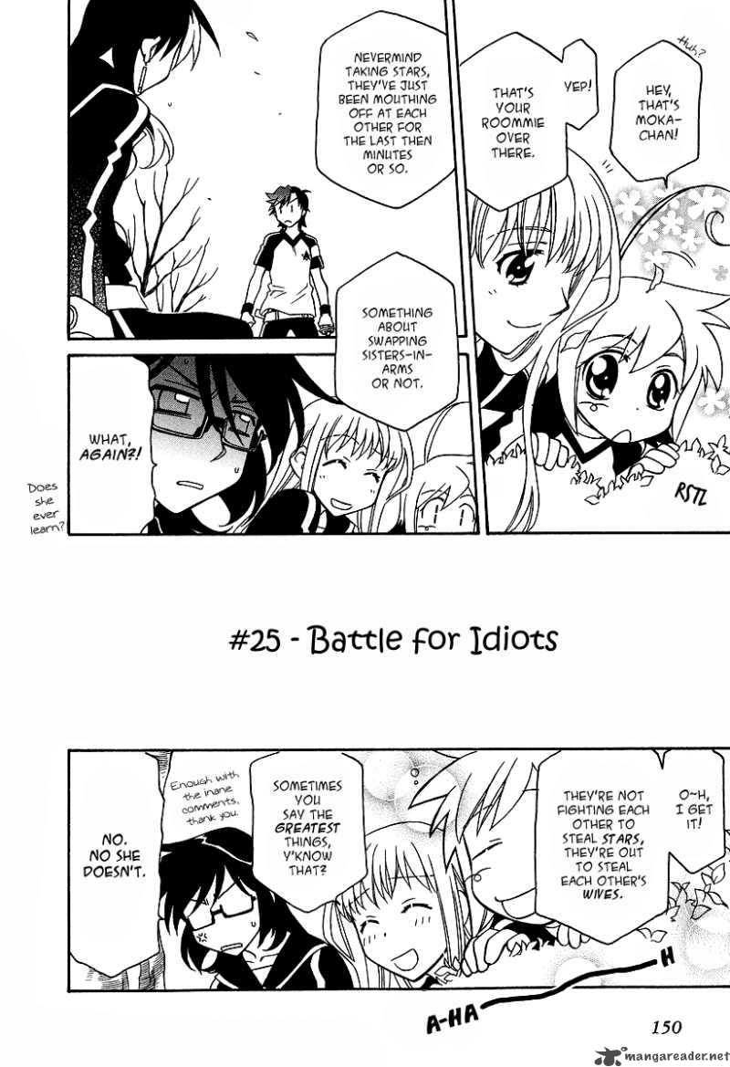 Hayate X Blade 25 3