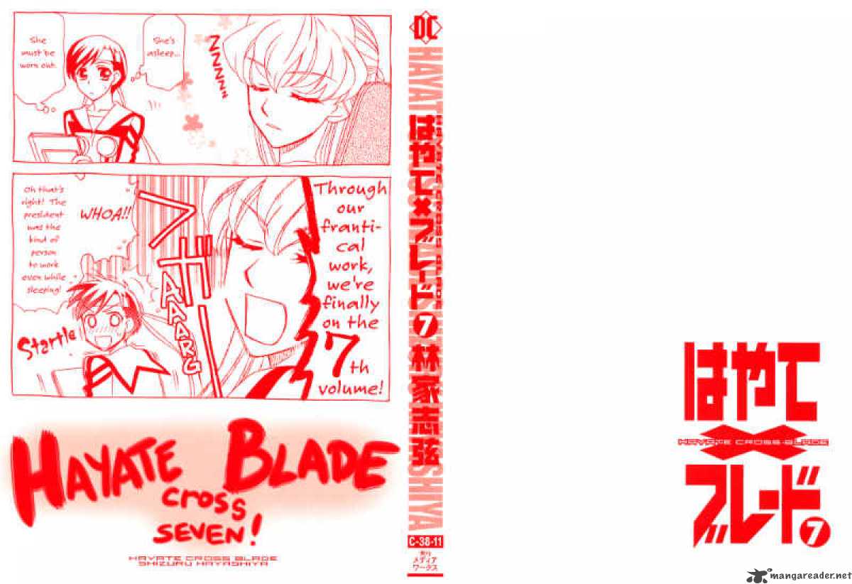 Hayate X Blade 37 10