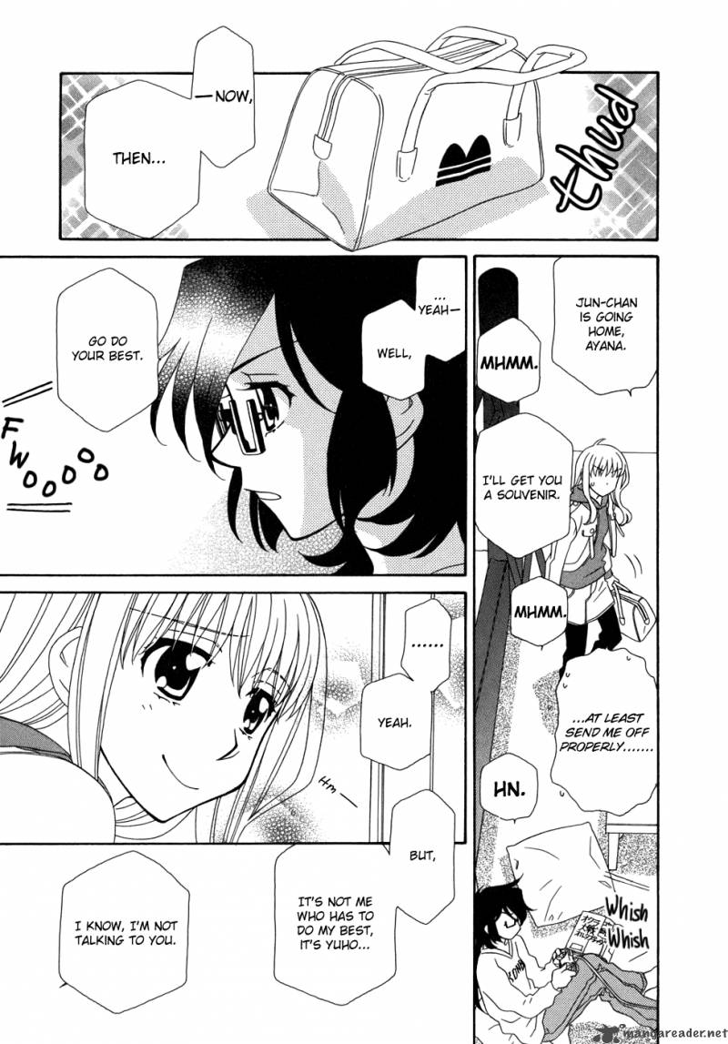 Hayate X Blade 44 4