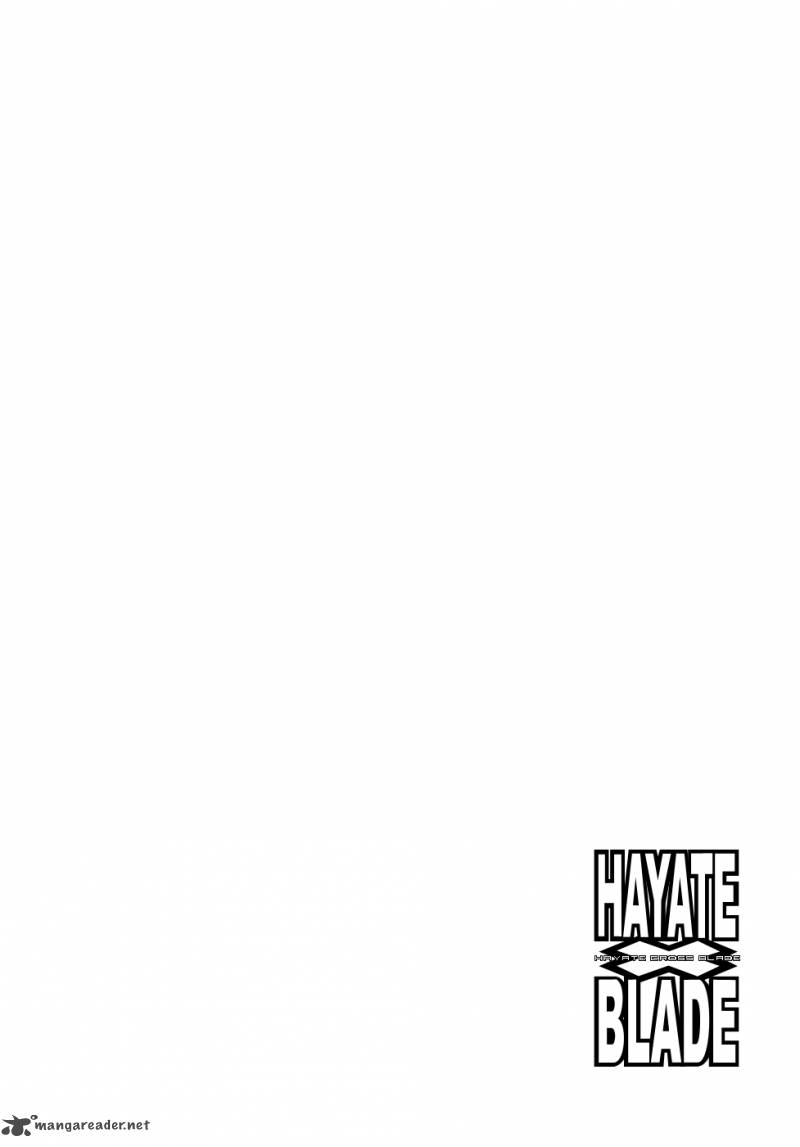 Hayate X Blade 45 1