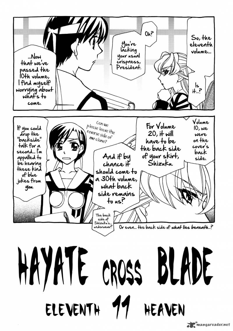 Hayate X Blade 61 3