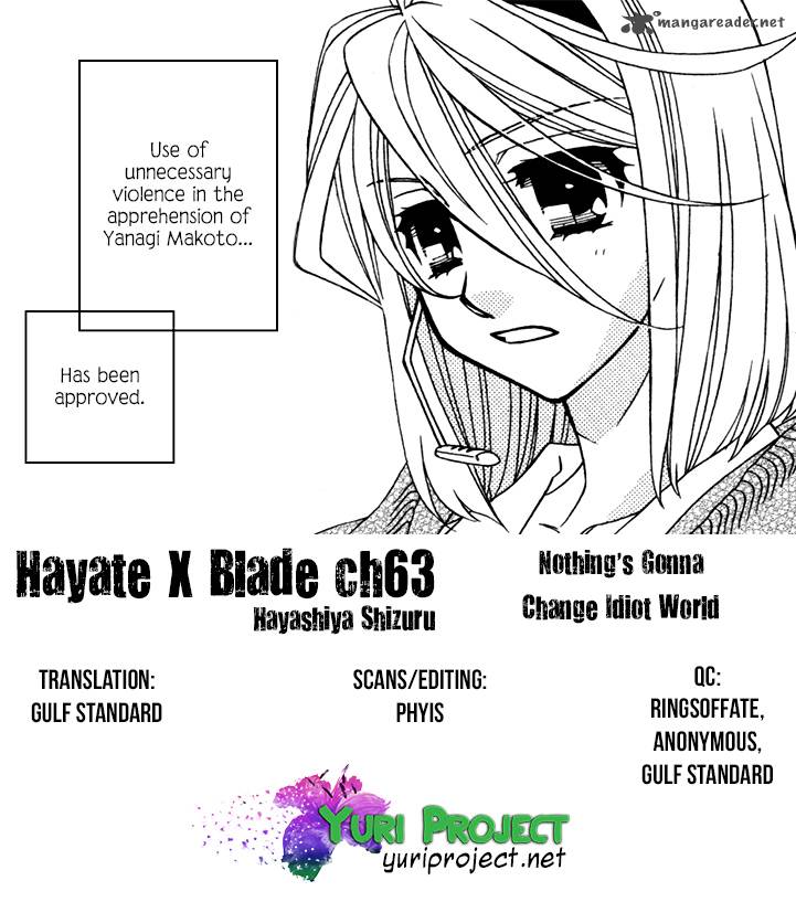 Hayate X Blade 63 33