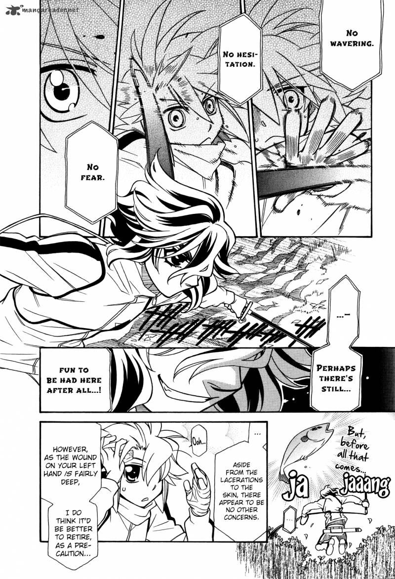 Hayate X Blade 67 27