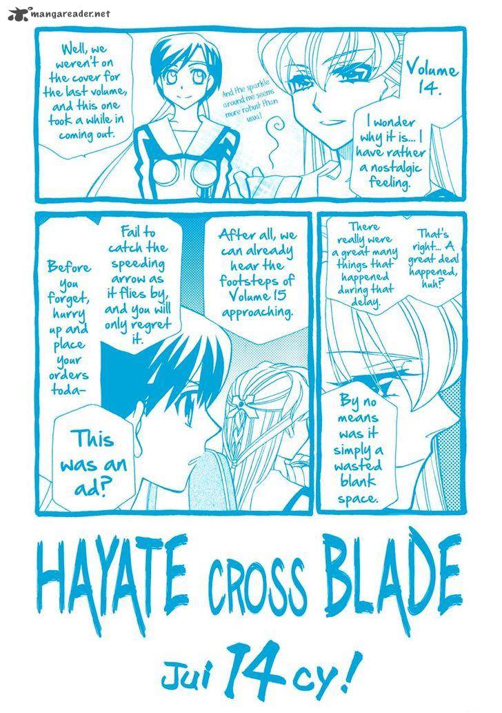 Hayate X Blade 77 3