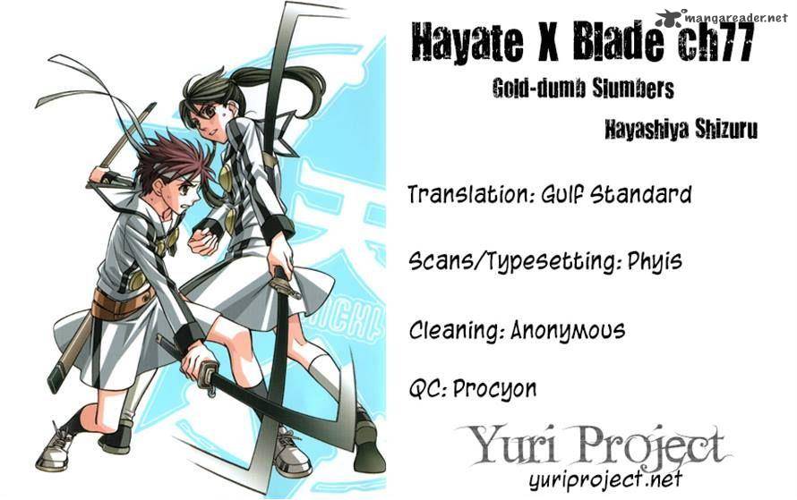 Hayate X Blade 77 34