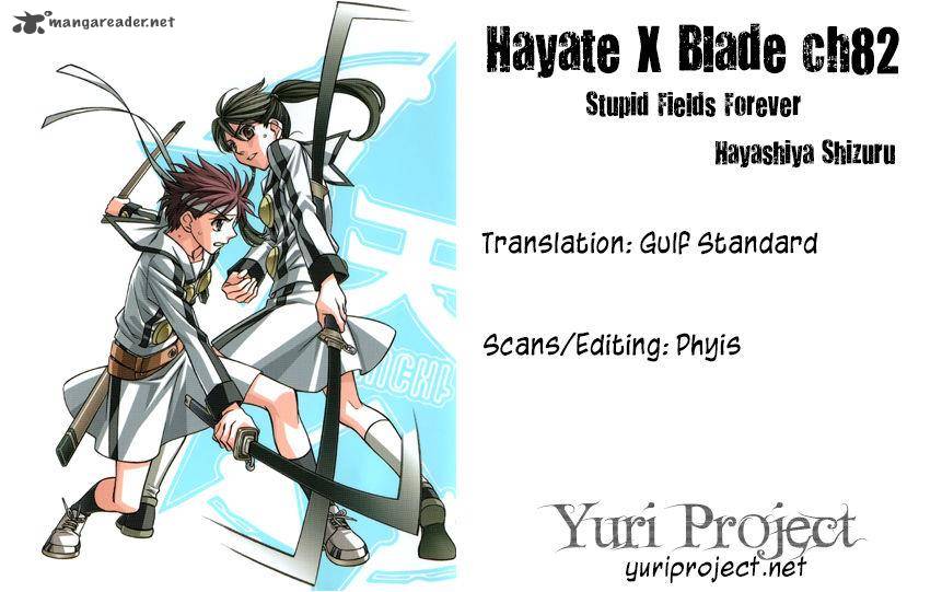 Hayate X Blade 82 39