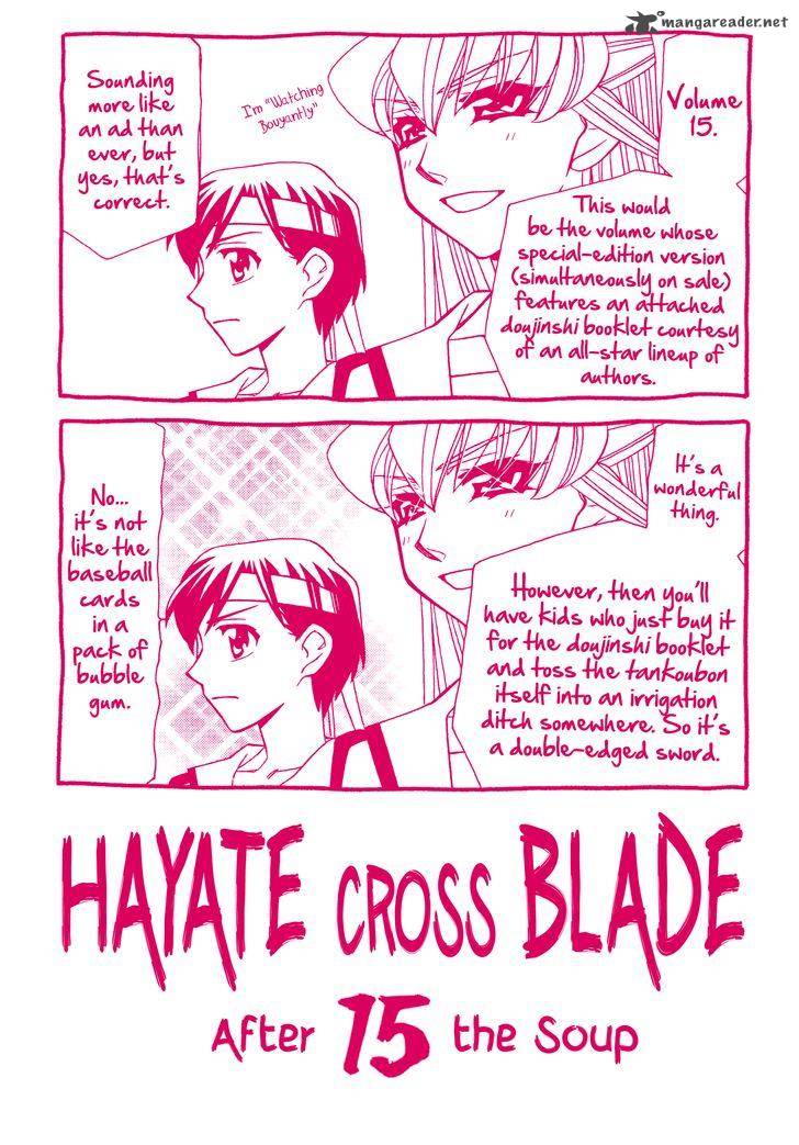 Hayate X Blade 83 3