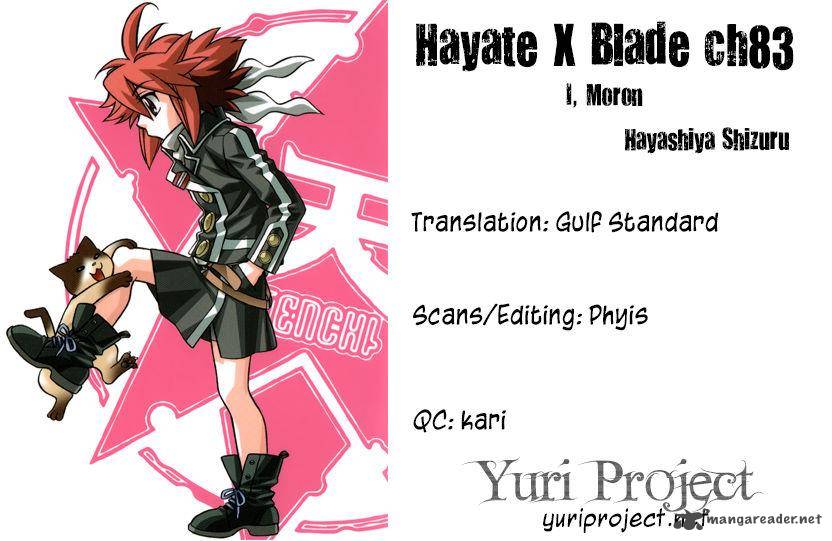 Hayate X Blade 83 32