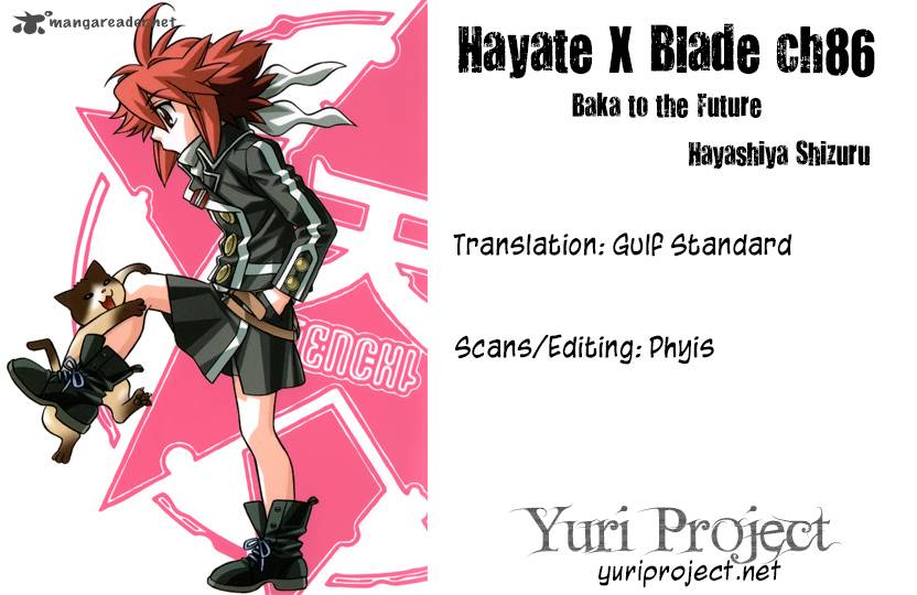 Hayate X Blade 86 31