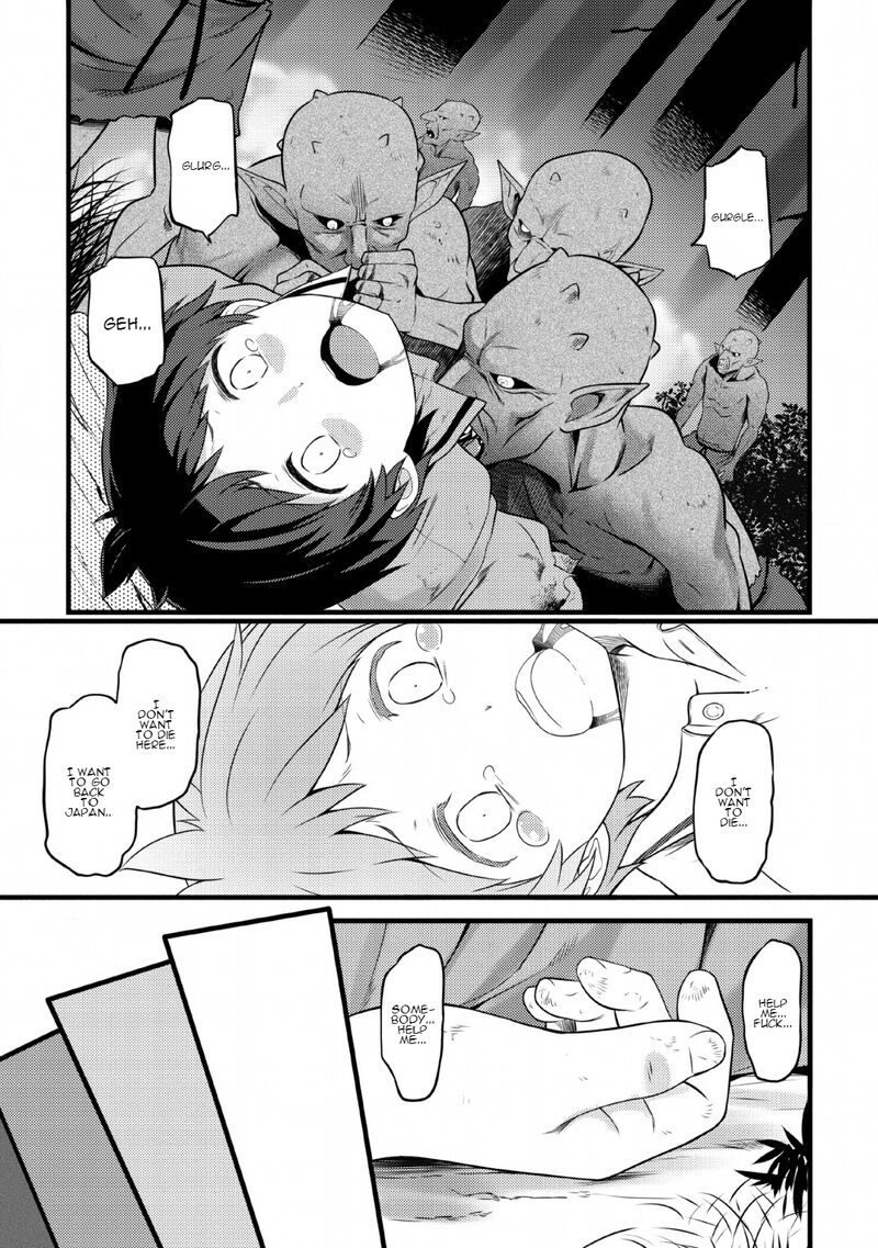Hazure Hantei Kara Hajimatta Cheat Majutsushi Seikatsu 1 10