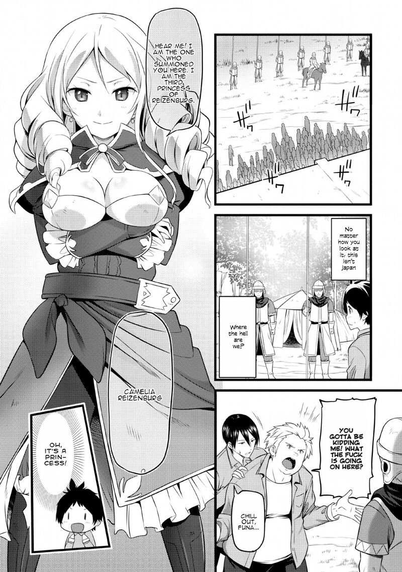 Hazure Hantei Kara Hajimatta Cheat Majutsushi Seikatsu 1 13