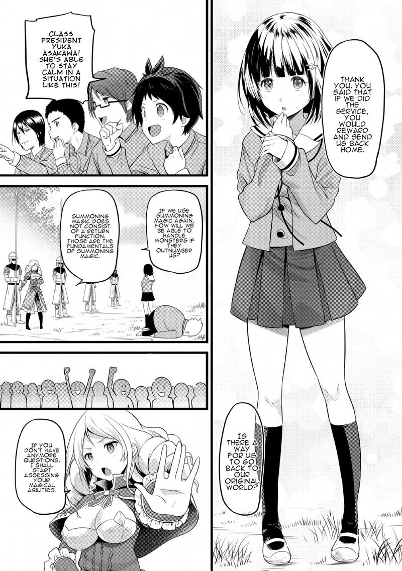 Hazure Hantei Kara Hajimatta Cheat Majutsushi Seikatsu 1 16