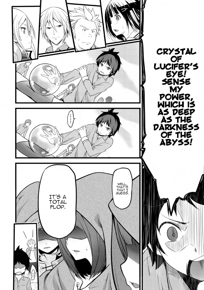Hazure Hantei Kara Hajimatta Cheat Majutsushi Seikatsu 1 21