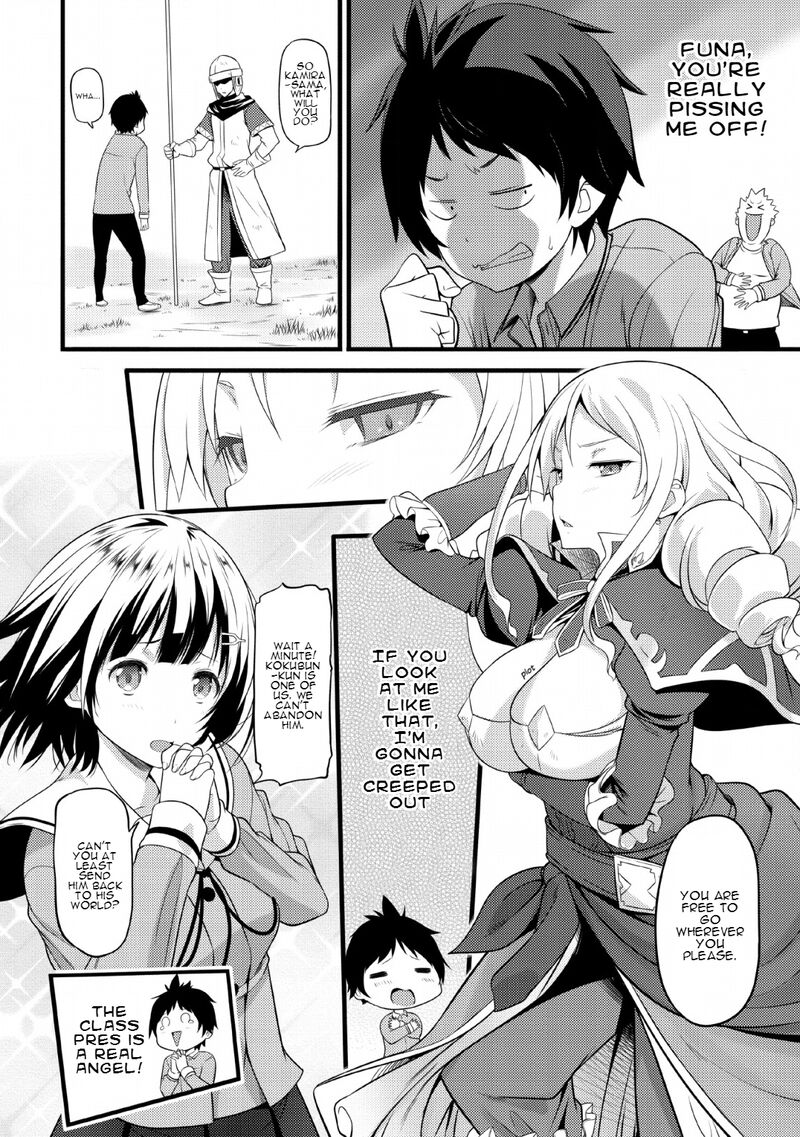 Hazure Hantei Kara Hajimatta Cheat Majutsushi Seikatsu 1 23