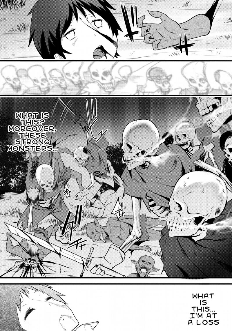 Hazure Hantei Kara Hajimatta Cheat Majutsushi Seikatsu 1 26