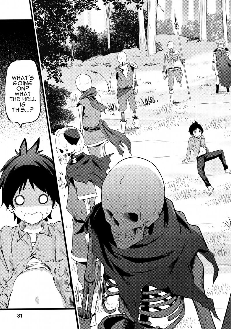Hazure Hantei Kara Hajimatta Cheat Majutsushi Seikatsu 1 28