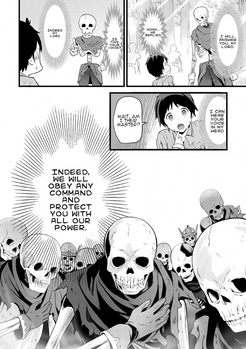 Hazure Hantei Kara Hajimatta Cheat Majutsushi Seikatsu 1 29