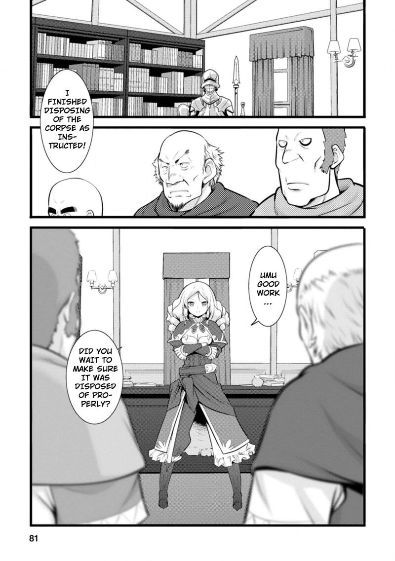 Hazure Hantei Kara Hajimatta Cheat Majutsushi Seikatsu 13b 10