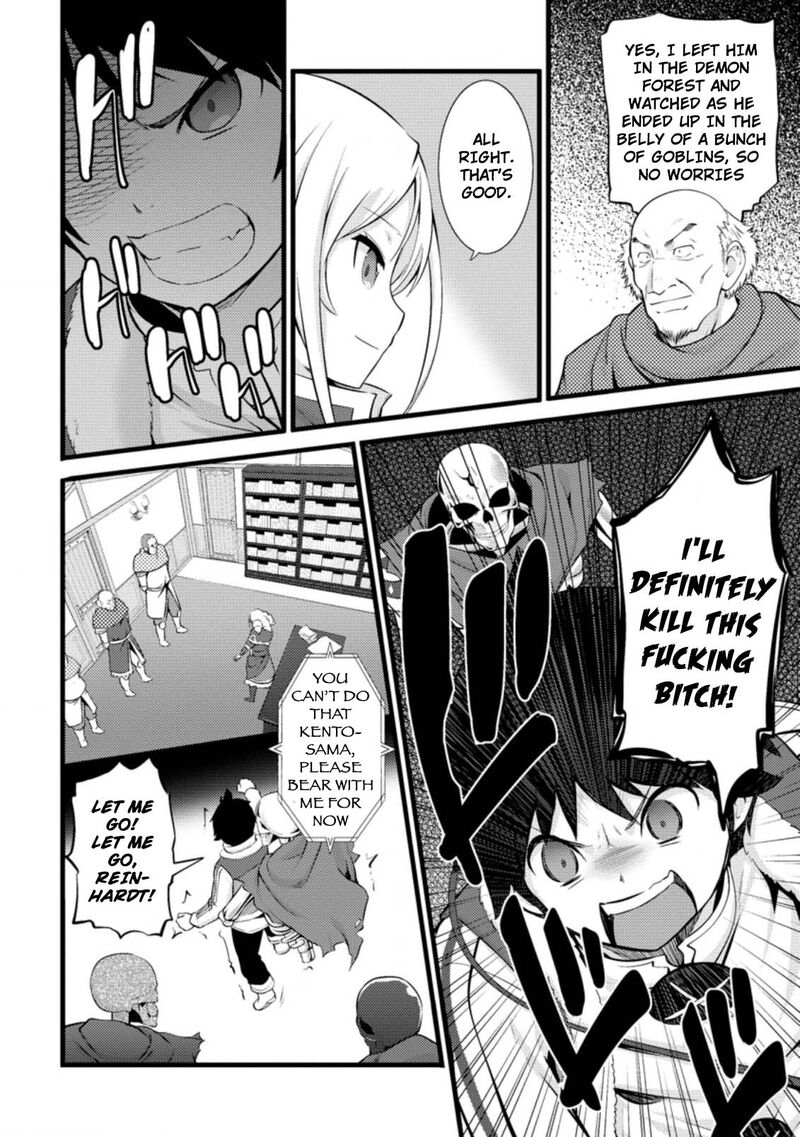 Hazure Hantei Kara Hajimatta Cheat Majutsushi Seikatsu 13b 11