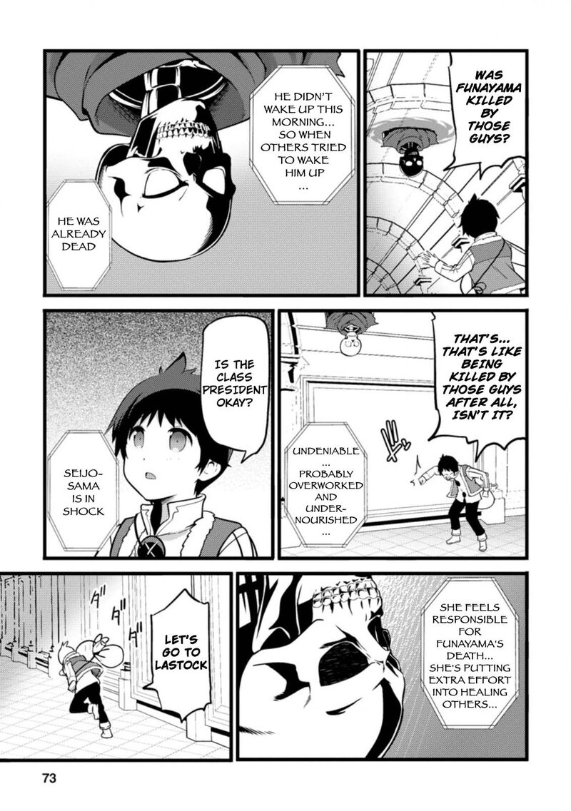 Hazure Hantei Kara Hajimatta Cheat Majutsushi Seikatsu 13b 2
