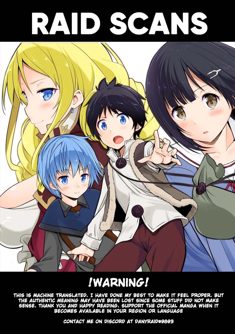 Hazure Hantei Kara Hajimatta Cheat Majutsushi Seikatsu 13c 1