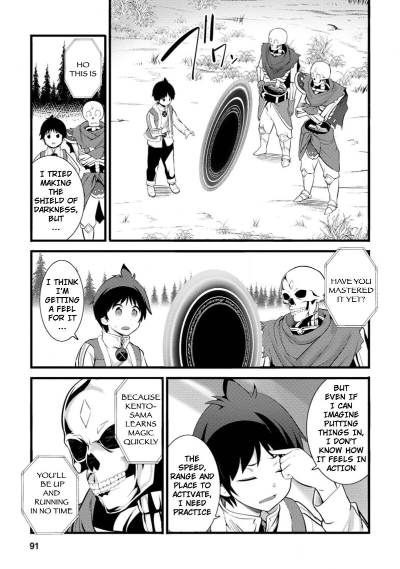 Hazure Hantei Kara Hajimatta Cheat Majutsushi Seikatsu 13c 10