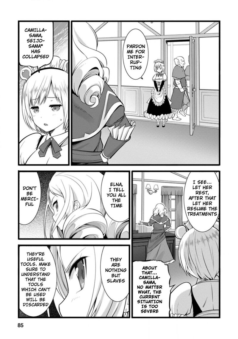 Hazure Hantei Kara Hajimatta Cheat Majutsushi Seikatsu 13c 4