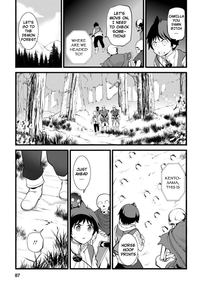 Hazure Hantei Kara Hajimatta Cheat Majutsushi Seikatsu 13c 6