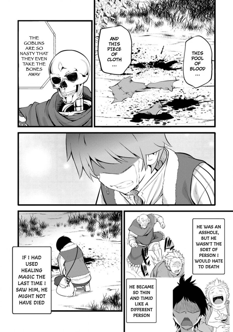 Hazure Hantei Kara Hajimatta Cheat Majutsushi Seikatsu 13c 7
