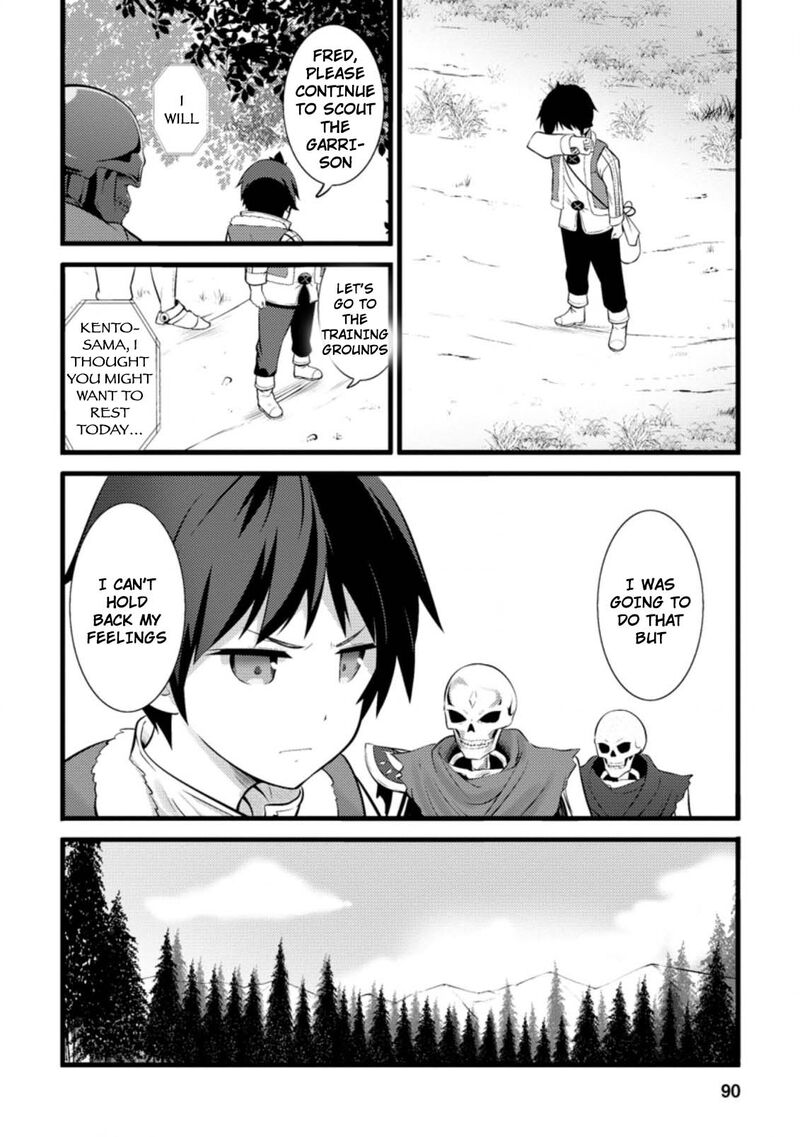 Hazure Hantei Kara Hajimatta Cheat Majutsushi Seikatsu 13c 9