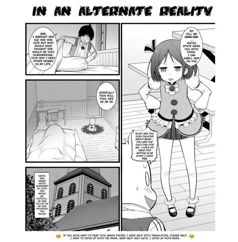 Hazure Hantei Kara Hajimatta Cheat Majutsushi Seikatsu 14a 12